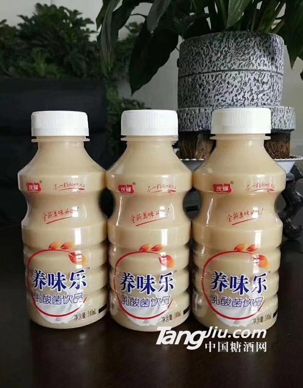 慶耀養(yǎng)味樂(lè)乳酸菌飲品340ml