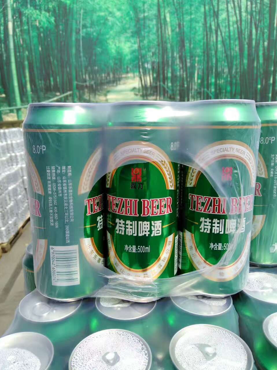 500毫升特質易拉罐啤酒