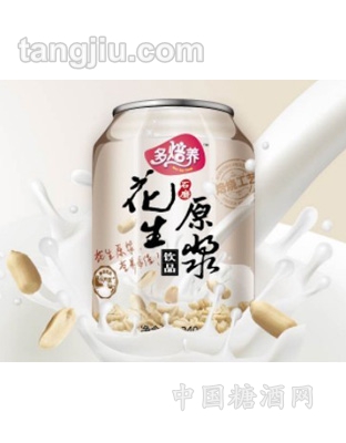 花生原漿飲品240ml