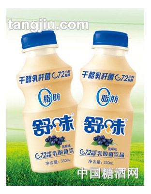 舒味藍莓味乳酸菌飲品338ml