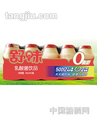 舒味乳酸菌飲品100mlx5瓶裝