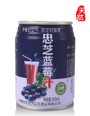 伊春特產(chǎn)罐裝忠芝藍(lán)莓汁加糖型245ml野生藍(lán)莓飲料藍(lán)莓