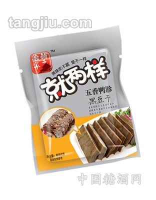 就兩樣風(fēng)味鹵肉香干五香鴨胗