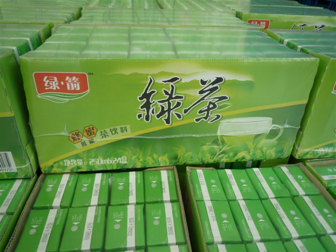 “綠+箭”品牌綠茶