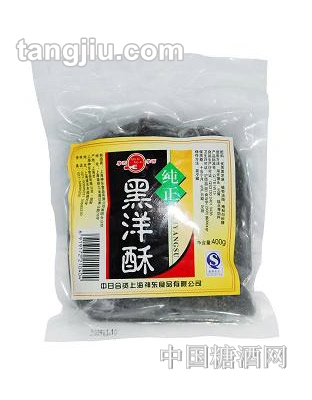 摩西摩西純正黑洋酥400g