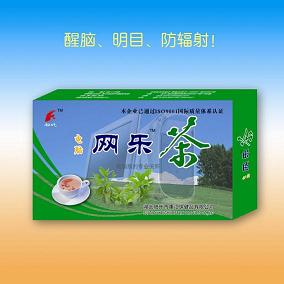 “康匯年華”電腦網(wǎng)樂茶（專業(yè)抗輻射、袋泡茶、IT茶、