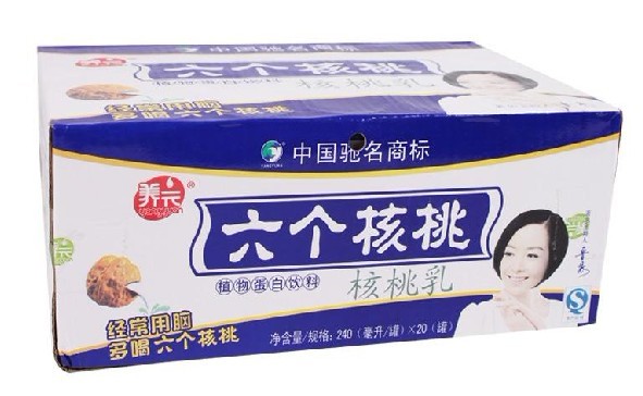 供應(yīng)六個(gè)核桃 酒水飲料批發(fā)