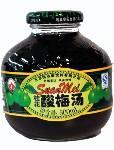 廠價低價批發(fā)信遠齋御制桂花酸梅湯560ML*12批發(fā)代理