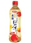 廠價低價批發(fā)娃哈哈水果紅茶500ml*15飲料批發(fā)代理