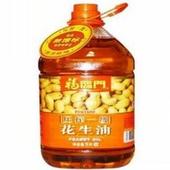 供應(yīng)廠價(jià)低價(jià)批發(fā)食用油福臨門(mén)花生油 食用油批批發(fā)代