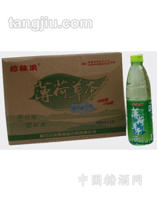 珍珠果薄荷草本薄荷水飲料555ml