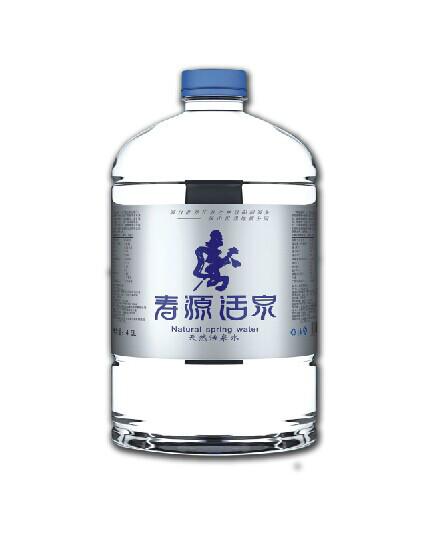 供應(yīng)壽源活泉4.36L天然小分子團活泉水