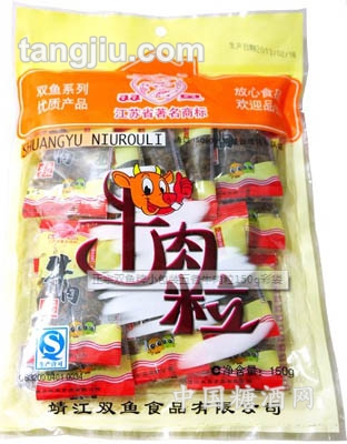 正宗雙魚牌小包裝五香牛肉粒150g彩袋