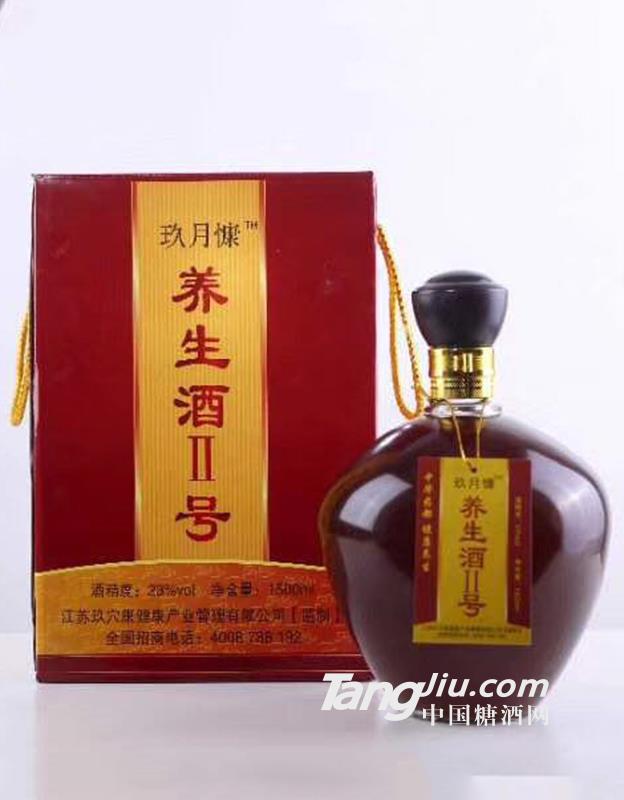 玖月慷養(yǎng)生酒Ⅱ號23度-1500ml