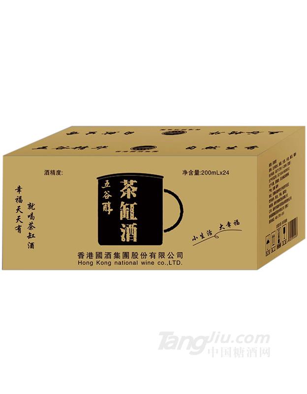 五谷醇 茶缸酒