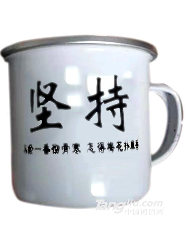 茶缸酒