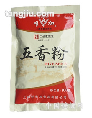 五香粉100g