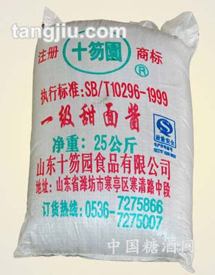 十笏園一級(jí)甜面醬25kg