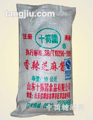 十笏園香辣芝麻醬10kg