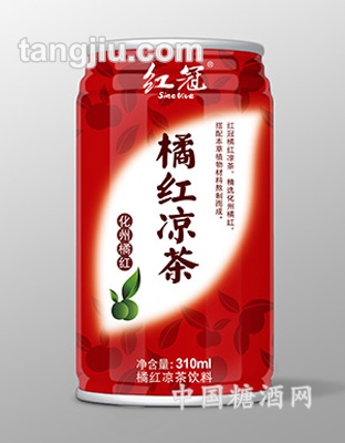 紅冠橘紅植物飲料310ml