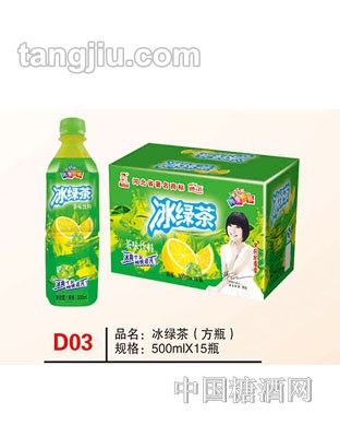 D03 品名：冰綠茶（方瓶） 規格：500mlx15瓶