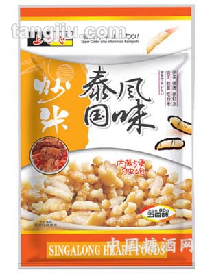 泰國風(fēng)味炒米五香味80g