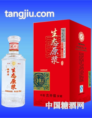 生態(tài)原漿10年