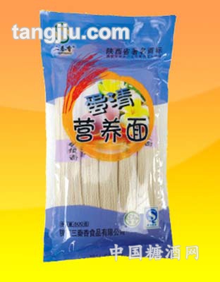 三秦香蛋清營養(yǎng)面500g