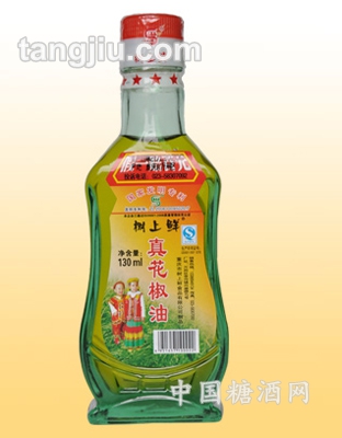 真花椒油130ml（玻璃瓶）