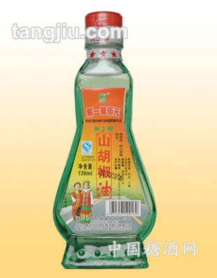 山胡椒油130ml（玻璃瓶）