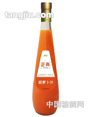 正典胡蘿卜汁紅標(biāo)828ml