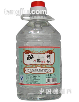 50度糟燒2500ml