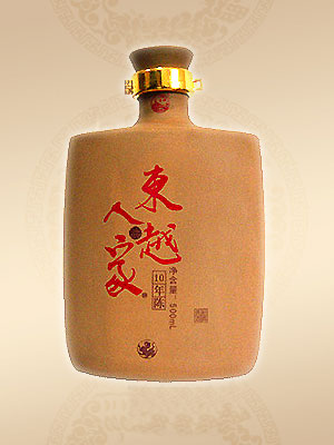 10年紹興花雕酒500ml