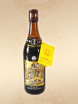 20年陳甘口紹興酒500ml