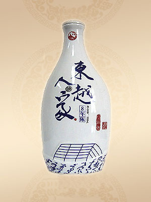 8年紹興花雕酒500ml