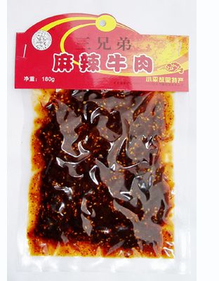 [原創(chuàng)]麻辣牛肉