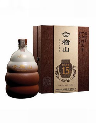 會(huì)稽山封壇陳年15年