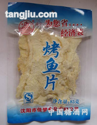 烤魚片85g