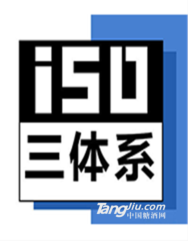 浙江三體系認(rèn)證機(jī)構(gòu)深圳玖譽(yù)認(rèn)證服務(wù)全國(guó)