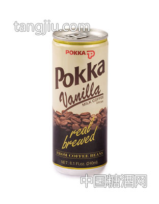 Vanilla milk coffee