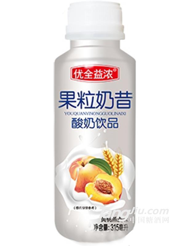 優(yōu)全益濃果粒奶昔黃桃燕麥315ml