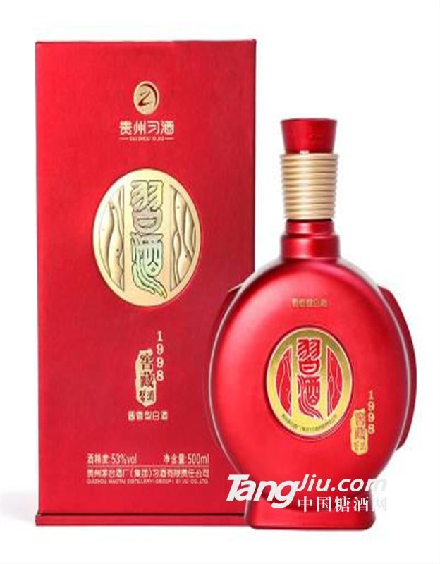 過年送禮茅臺集團(tuán)醬香習(xí)酒窖藏1998紅盒53度500ml*6瓶白酒婚慶整箱含禮袋