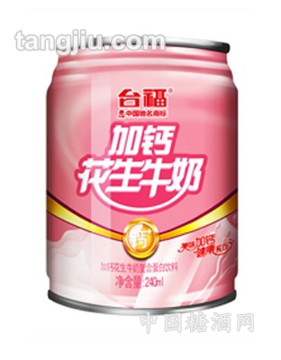 臺(tái)福加鈣花生牛奶240ml