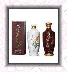 源自臺(tái)灣醬香型臺(tái)灣玉山陳年茅臺(tái)酒價(jià)格低品質(zhì)高