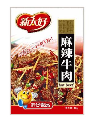 麻辣牛肉(新包裝)