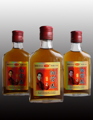 陽(yáng)宮春酒125ml