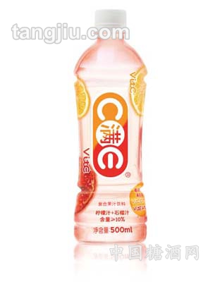 C滿E(檸檬+石榴汁)500ml