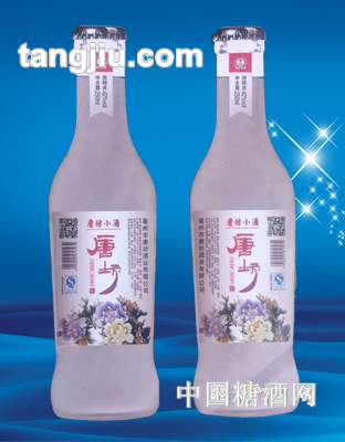 唐坊小酒250ml