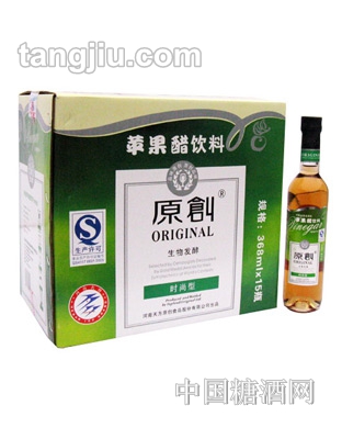 原創(chuàng)蘋果醋飲料368ml