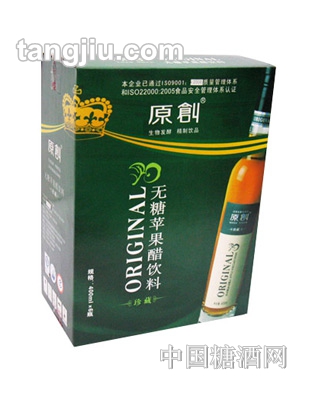 原創(chuàng)珍藏型蘋果醋400ml